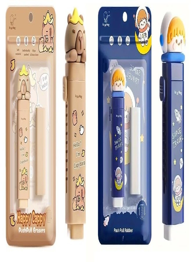 Invite Enterprise Invite Cartoon Shaped Cute Erasers Push Pull Design Retractable Erasers Pastel Aesthetic Pencil Eraser Cute Rubber for Kids Students School Office Stationery (Brown + Blue)(Pack of 2) - Image 1